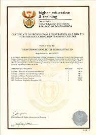 Diploma